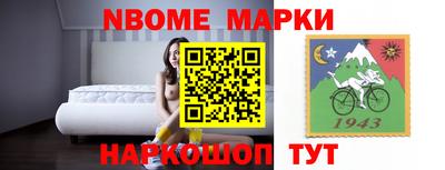 spice Бугуруслан