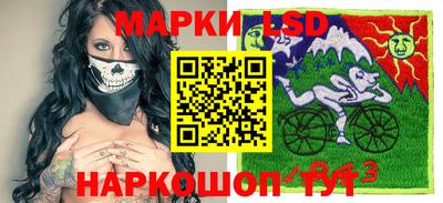 spice Бугуруслан