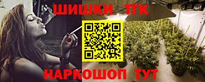 кокаин премиум Бузулук