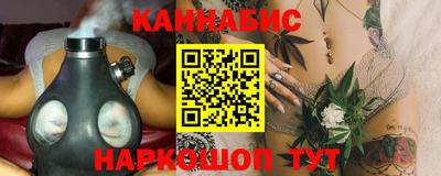 кокаин премиум Бузулук