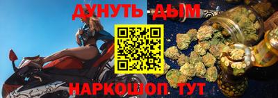 кокаин премиум Бузулук