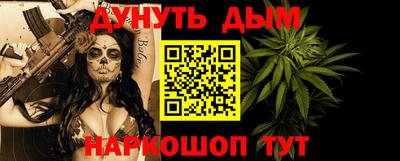 spice Бугуруслан