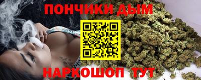 spice Бугуруслан
