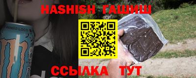 spice Бугуруслан