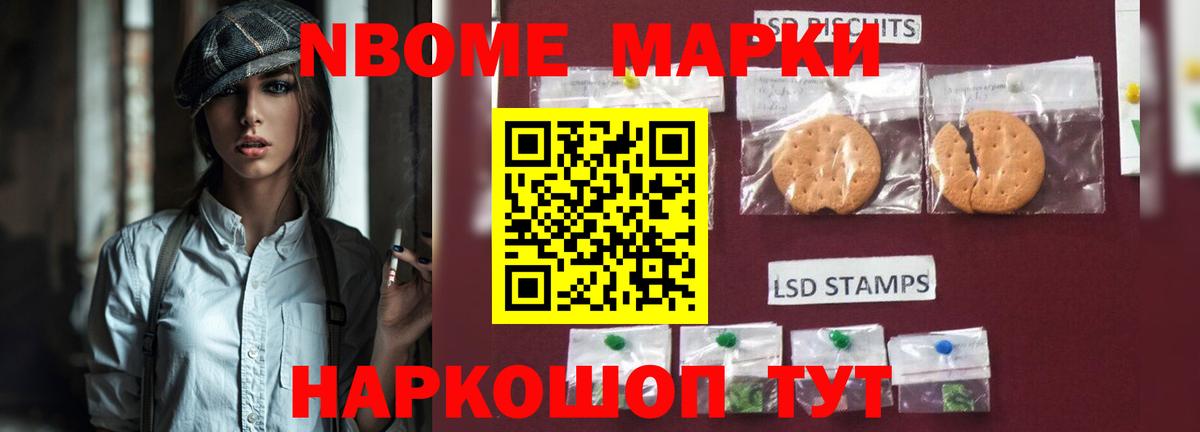 LSD-25 экстази  LSD-25 экстази кислота  LSD-25 экстази кислота  Вход с VPN  Киреевск 
