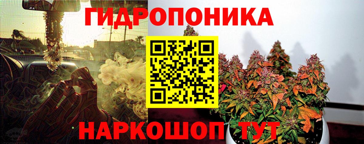 МАРИХУАНА LSD WEED  Вход с VPN  Бошки марихуана марихуана  Киреевск  Бошки марихуана THC 21% 